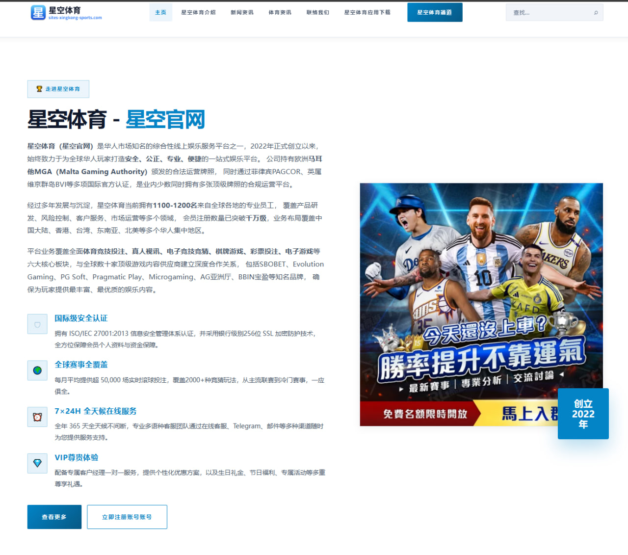 周琦续约尘埃落定，但这出转会大戏留下的谈资足够球迷聊整个夏天 - hth